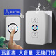 Bcsongben家用遠距離電子叮咚音樂(lè )遙控無(wú)線(xiàn)門(mén)鈴智能門(mén)鈴老人緊急呼叫報警器 升級款-即插即用 一按鈕+一喇叭