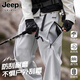 JEEP SPIRIT吉普沖鋒褲男春秋季新款美式機能工裝褲戶(hù)外運動(dòng)長(cháng)褲束腳休閑褲男 冰川白H 2XL
