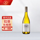 拉菲（LAFITE）巴斯克花園長相思干白葡萄酒 750ml  原瓶進口