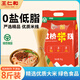 王仁和嚴(yán)選精品米線8斤 正宗過橋米線米粉 速食干貨米線 綠色食品