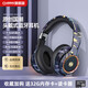 SR柏林之聲頭戴式無(wú)線(xiàn)藍牙耳機高音質(zhì)主動(dòng)降噪可插卡超長(cháng)續航電腦手機通用電競游戲耳機運動(dòng)跑步聽(tīng)歌 黑色丨頂配80H續航-送32G內存卡