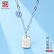 老銀匠s925銀項(xiàng)鏈GoodLuck幸運(yùn)字母雕刻銀牌男女生日情人節(jié)禮物鎖骨鏈