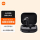 小米（MI）Redmi Buds 5無線藍(lán)牙耳機(jī)耳機(jī) 入耳式耳麥 佩戴舒適 適用于小米華為蘋果三星等手機(jī) 黑色