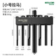 拉馬器取軸承神器曲軸皮帶輪盤拉馬拆卸工具方向盤風機葉輪電機拉 橫梁25.8-130mm(螺桿配M6+M8+M10