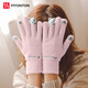 FitonTon手套女冬季防寒保暖女生手套加厚加絨毛線(xiàn)手套防風(fēng)可愛(ài)觸屏手套女