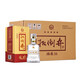 扳倒井白酒 純糧釀造白酒六糧釀造 38度 500mL 6瓶 （綿柔）