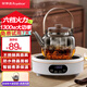 榮事達(dá)（Royalstar）電陶爐煮茶器2024新款煮茶器煮茶壺圍爐煮茶專(zhuān)用電熱爐小型煮茶爐電茶壺玻璃燒茶壺套裝養(yǎng)生壺 智能觸控火力調(diào)節(jié)帶保溫-單爐+胡桃木提梁壺 新型電陶爐泡茶壺不挑鍋具