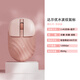 達(dá)爾優(yōu)水波紋無線鼠標(biāo)消音可愛女生可充電藍(lán)牙雙模臺(tái)式筆記本電腦MAC禮物通用 粉色無光【消音版】 2.4g+藍(lán)牙
