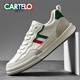 卡帝樂(lè )鱷魚(yú)（CARTELO）男鞋夏季百搭鞋子男士休閑鞋男耐磨透氣戶(hù)外運動(dòng)鞋學(xué)生板鞋子男 6569-米綠色-真皮拼接 39 標準運動(dòng)鞋碼