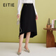愛(ài)特愛(ài)（EITIE）通勤氣質(zhì)高腰黑色傘裙前短后長(cháng)半身裙春季新款女裙A2506519 極簡(jiǎn)黑20 S 155