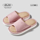 樸西透氣防臭亞麻拖鞋女士居家四季室內家用軟底防滑地板涼拖鞋女夏天 淺粉色 35-36