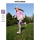 MiniPeace太平鳥童裝女童打底褲FBGDF1401 三色堇紫 130cm