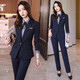 源菲埡高端西裝套裝外套女春秋職場(chǎng)面試西服套裝氣質(zhì)酒店前臺工作服 寶藍色西裝 L