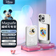 迪士尼（DISNEY）【3C認(rèn)證】卡通Magsafe磁吸充電寶10000毫安無線快充移動(dòng)電源適用蘋果16/15/14/13/12 米奇
