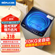 日普（RIPU）10公斤波輪洗衣機(jī)全自動 大容量洗衣機(jī)家用宿舍租房神器 10公斤咖啡金【藍(lán)光洗護(hù)+風(fēng)干潔桶+強(qiáng)動力電機(jī)】