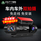丁威特ai行車記錄儀免走線車內(nèi)外雙錄手機互聯(lián)高清紅外夜視24小時停車監(jiān) 2K/1440P高清+APP+64G卡 車前車內(nèi)雙鏡頭