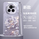 思唯創(chuàng  )適用榮耀magci7pro手機殼新款magic7手機保護套鈦金屬漆鏡頭全包防摔馥郁荷花保護殼女款超薄 【馥郁荷花紫】親膚手感+強力防摔 榮耀Magic7Pro