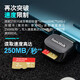 閃迪（SanDisk）TF卡讀卡器USB3.2高速讀卡器 小巧便攜TF內(nèi)存卡讀卡器 黑色