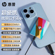 惠普（HP） 移動(dòng)固態(tài)硬盤(pán)usb3.2高速傳輸ssd便攜迷你尼彩色小型u盤(pán)type-c外置擴(kuò)容可手機(jī)外接 【燦若云霞】尼彩色設(shè)計(jì)+疾速超薄金屬材質(zhì) 120G
