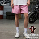維動(dòng)（VEIDOORN）風(fēng)行運(yùn)動(dòng)梭織短褲男籃球美式跑步訓(xùn)練四分褲潮牌夏薄款休閑褲 104粉 -梭織款 XL