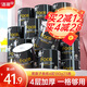 潔柔卷紙紙巾黑Face4層180g23卷整箱衛(wèi)生紙有芯廁紙手紙可溶性 加厚180g23卷