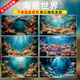魚(yú)缸背景貼紙5d高清畫(huà)立體畫(huà)新款畫(huà)防水3D自粘壁專(zhuān)用清圖免貼靜電 海底世界系列靜電貼 下單留言型 80x60x0cm 長(cháng)X高