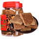 義烏特產(chǎn)甘蔗紅糖塊土紅糖手工老紅糖正品純正大姨媽專用產(chǎn)婦 紅糖塊1000g