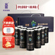 嵐圖果酒野生藍(lán)莓冰酒微醺水果酒240ml*12 瓶低度禮盒酒節(jié)日送禮