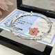 胖東來(lái) DL2025年新款繁花似錦純銀手鐲女9999足銀鐲子實(shí)心情人節(jié)禮物送女友 25克繁花似錦