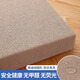 梓晨沙發(fā)墊海綿墊高密度加硬定制訂做實(shí)木紅木科技布坐墊子新中式飄窗 防水款泰迪絨-焦糖咖 60D-高密度海綿【限時(shí)7折】
