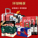 諦品居中秋大禮包過(guò)節(jié)送禮禮盒高端禮品過(guò)節(jié)禮物過(guò)年團(tuán)購(gòu)中秋節(jié)禮盒 2998型
