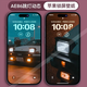 手機壁紙蘋(píng)果動(dòng)態(tài)壁紙iphone16/15/14壁紙AE86跳燈動(dòng)態(tài)實(shí)況壁紙07