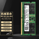 GEAD機械革命極光Pro 耀世 翼龍  曠世16Pro 蛟龍16K DDR5 5600 4800 五代筆記本電腦內存條 蛟龍16/16Pro/16k 16GB 1條