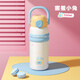 物生物（RELEA）保溫杯女產(chǎn)婦316L不銹鋼水杯大容量?jì)和鼙瓕W(xué)生水壺教師節禮物