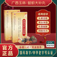 玉林蛤蚧大補(bǔ)丸膠囊，中華老字號(hào)，補(bǔ)血益氣，健脾暖胃，適用于頭暈?zāi)垦?，男女體弱，食欲不振，腰酸骨痛 1盒【效果裝】補(bǔ)血益氣 溫補(bǔ)暈虛