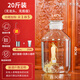 志方益高硼硅玻璃泡酒瓶廣口磨砂密封泡酒罐家用泡酒容器玻璃瓶酒壇子 20斤裝 單瓶