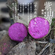 贛南紫山藥紫人參腳板薯紫淮山鐵棍山藥農(nóng)家自種現(xiàn)挖現(xiàn)發(fā)新鮮蔬菜 3斤 精致分享