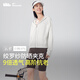 蕉下（beneunder）透氣夾克防曬衣女AS10424清爽防曬服冰感外套女防曬夾克霜奶白S