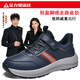 足力健老人鞋情侶款皮面男鞋軟底鞋舒適女鞋耐磨老年健步休閑爸媽鞋 休閑藍 （男款） 41 男鞋