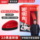 ?？r爽鼠標(biāo)油膜去除劑汽車擋風(fēng)玻璃油膜擦前擋車窗清洗潔強(qiáng)力去污祛除劑