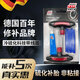 蒂普拓普補胎工具汽車電動車摩托車硫化補胎膠條補胎神器應(yīng)急補胎蒂普拓普 膠條應(yīng)急修理套裝9101820