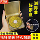 米囹羅盤(pán)高精度專(zhuān)業(yè)風(fēng)水擺件戶(hù)外隨身指南針三元三合綜合盤(pán)八卦小羅盤(pán) 小號8層合金開(kāi)蓋羅盤(pán)