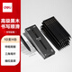 得力（deli）紐賽10支HB特粗三角桿黑木紐賽鉛筆(混)(10支/盒)書寫繪畫素描鉛筆NS727-HB學(xué)生開學(xué)禮物