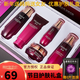 一枝春【99%好評(píng) 送媽媽禮盒】墨菊巨補(bǔ)水護(hù)膚品套裝面霜爽膚水乳洗面奶 五件套