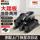 德仕龍（DESHILONG）電動(dòng)康復腳踏車(chē)老人家用鍛煉器材阻力主被動(dòng)訓練器材坐躺兩用