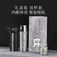 靈稱(chēng)LNCHNG純鈦保溫杯鈦水杯車(chē)載男士燜泡茶杯茶水分離杯戶(hù)外喝茶杯子 鈦花銀 500ml ＋杯套【禮盒包裝】