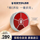 KRYOLAN歌劇魅影德國面具蓋世英雄口紅6色盤隨心調色F色號30g生日禮物女