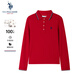 U.S. POLO ASSN.商場(chǎng)同款POLO衫女長(cháng)袖純棉親膚透氣商務(wù)休閑寬松百搭 紅色 M 