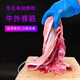 牛西冷筋牛外脊筋燒烤串燒烤肉生牛筋原切勁道牛肉筋東北燒烤 3斤 西冷筋