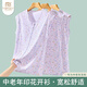 莫代爾中老年印花開衫女棉汗衫打底衫全棉媽媽內(nèi)衣無袖老人女式背心夏